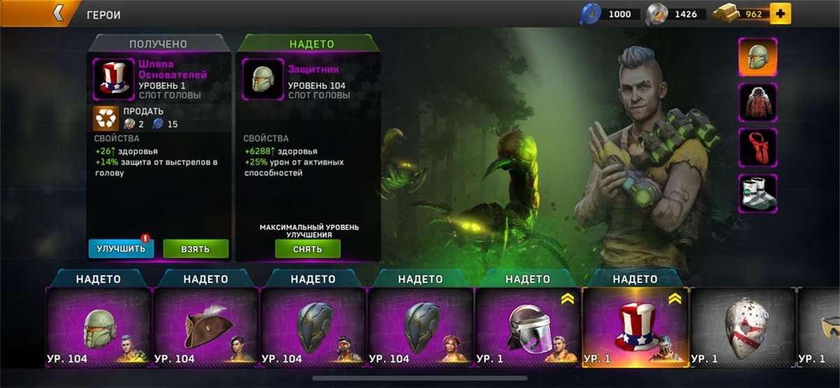 продажа аккаунта к игре Left To Survive